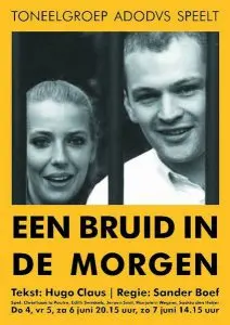 Een bruid in de morgen logo