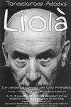 Logo van Liolà