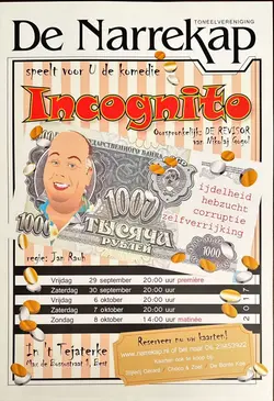 Logo von Incognito
