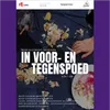 In voor- en tegenspoed logo
