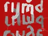 Logo von Ongerijmd