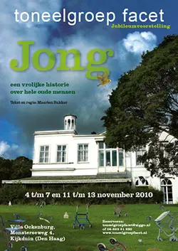 Logo : Jong