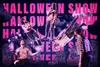 Logo von The Scary Halloween Show