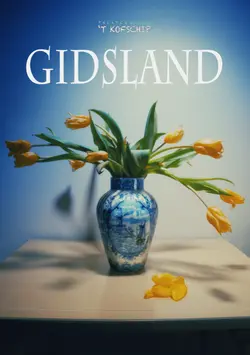 Logo : GIDSLAND