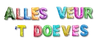Logo von Van Kwaad Tot Erger