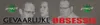 Logo van Een gevaarlijke obsessie