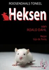 Heksen logo