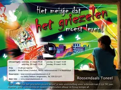 Logo : Het meisje dat het griezelen moest leren