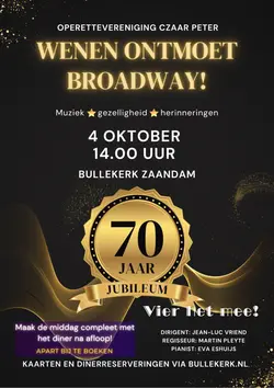 Logo : Jubileumconcert 70 jaar