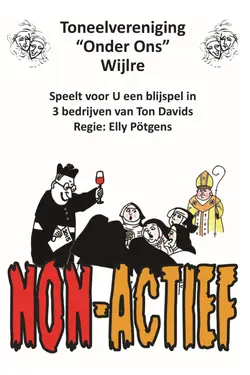 Logo : Non-Actief