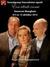 De ideale vrouw logo