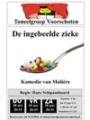 De Ingebeelde Zieke logo