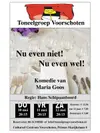 Logo : Nu even niet! Nu even wel!