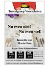 Nu even niet! Nu even wel! logo