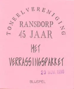 Logo : Het verrassingspakket