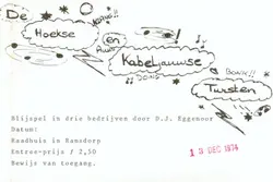 Logo : De Hoekse en Kabeljauwse twisten