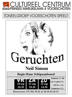 Logo : Geruchten