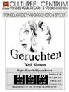Geruchten logo