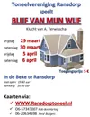 Logo van Blijf van mijn wijf