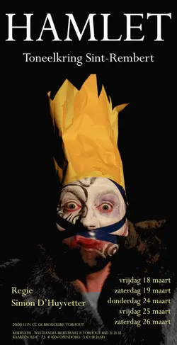 Logo : Hamlet