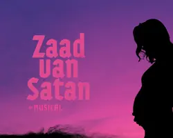 Logo : Zaad van Satan