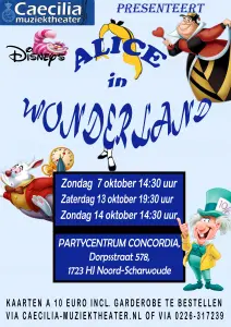 Logo : Alice in Wonderland