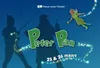 Peter Pan logo