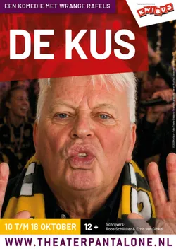 De Kus logo