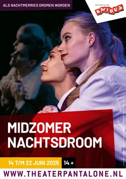Logo : Midzomernachtsdroom