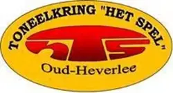 Logo : Blind getrouwd