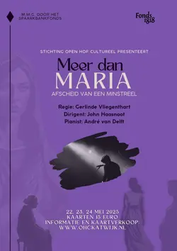 Logo van Meer dan Maria