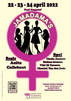 Logo : De JAMADAMA’s