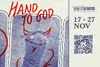 Logo : Hand To God