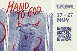 Hand To God logo