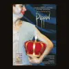 Pippin logo