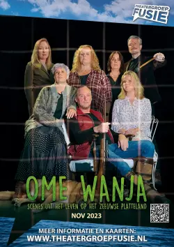 Logo : Ome Wanja