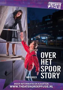 Logo : Over het spoor story