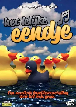 Logo van Het lelijke eendje