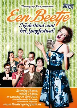 Een beetje logo