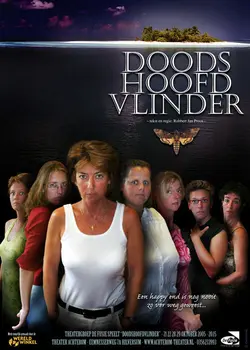 Doodshoofdvlinder logo