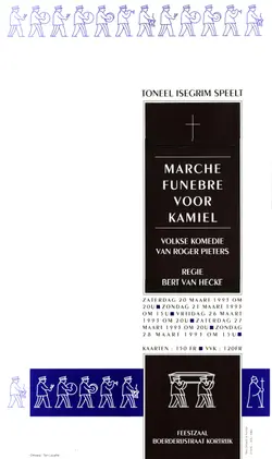 Logo : Marche funebre voor Kamiel