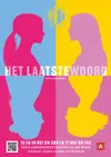 Het laatste woord logo