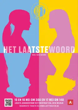 Het laatste woord logo
