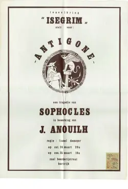 Logo van Antigone