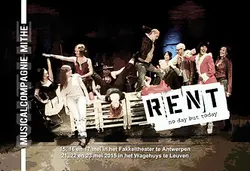 Logo van Rent
