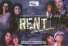 Logo : Rent