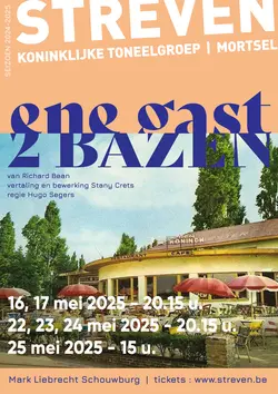 Logo : Ene gast 2 bazen