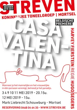 Logo : Casa Valentina