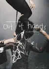 Logo van out of hands