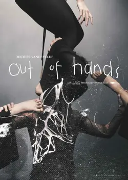 Logo van out of hands